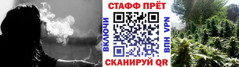 A-PVP Якутск