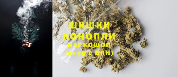 apvp Армянск