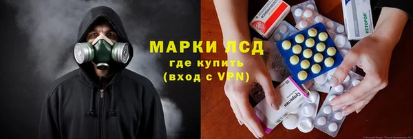 apvp Армянск