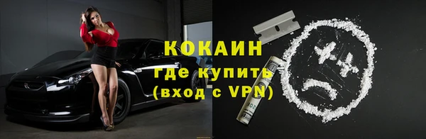 apvp Армянск