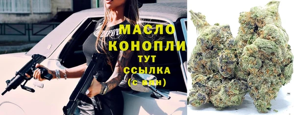 apvp Аркадак