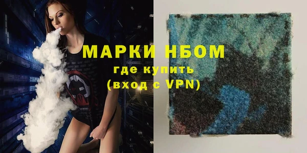 метадон Чердынь