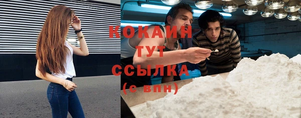 apvp Аркадак