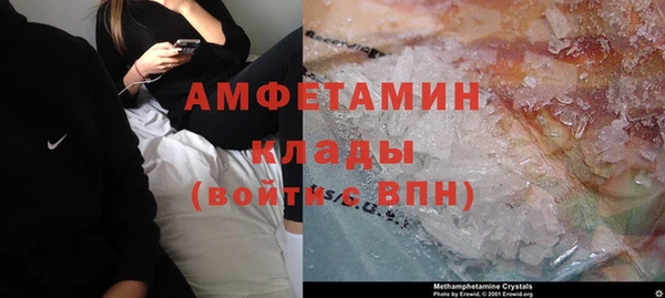apvp Аркадак